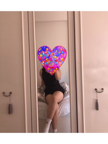 Яна